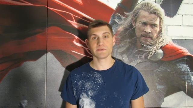 Гик-календарь 01 декабря смотреть онлайн