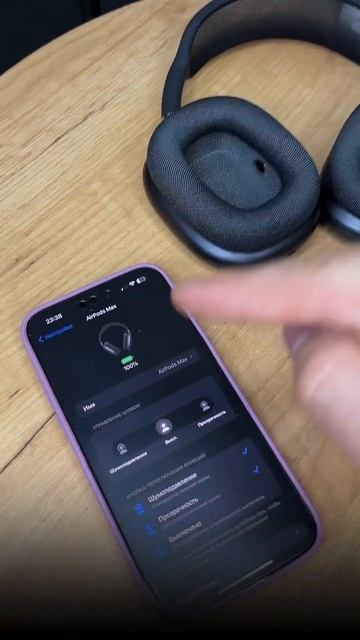 Не нужно переживать! смотреть онлайн