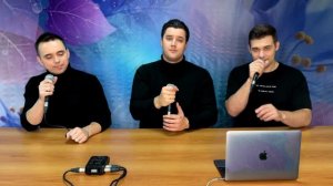 Вокальная группа Бэйс  -  Любовь, похожая на сон