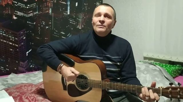 Я сегодня ночевал