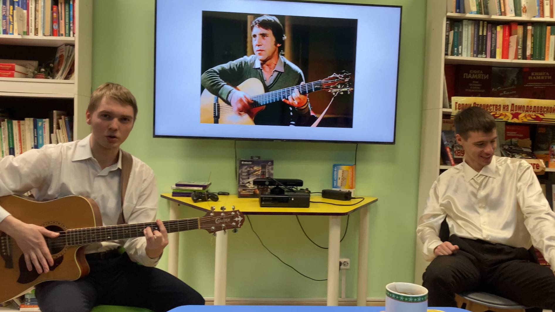 Вечер памяти Высоцкого В.С. 25.01.2025 г. смотреть онлайн