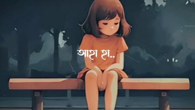দেহখান | DEHOKHAN | ODD SIGNATURE | Lyrics video song 2024 | নতুন গান লিরিক্স ভিডিও ২০২৪ Lofi song смотреть онлайн