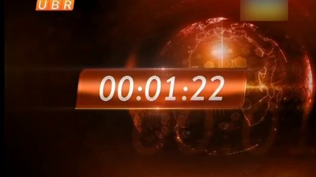 Таймер (UBR 31.10.2014 22:00) смотреть онлайн