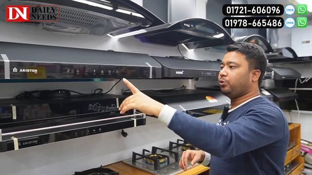 ২০২৪ সালের সবচেয়ে শক্তিশালী কিচেন হুড🔥Kitchen Hood Price In Bangladesh 2024 смотреть онлайн