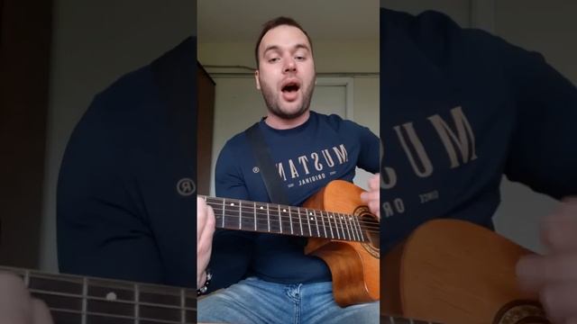 Все что тебя касается (кавер Звери) смотреть онлайн