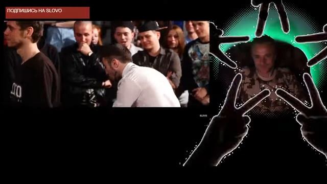 WahaBeat vs. 13/47 смотреть онлайн