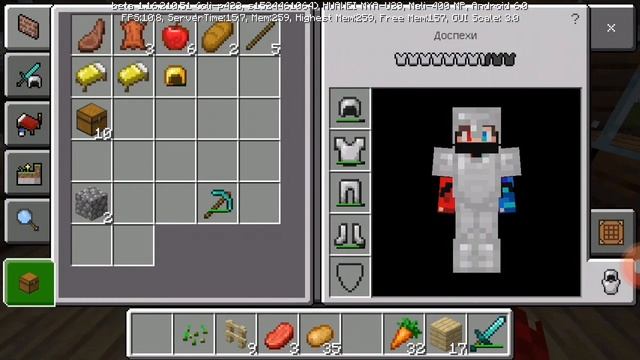 4 часть майна смотреть онлайн