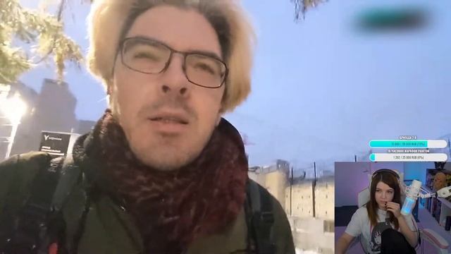 Что сказала трихолог, Поднебесный, Реакции Оляши смотреть онлайн