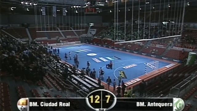 Copa del Rey -2007/08 - Ciudad Real vs Antequera - Cuartos de Final (Zaragoza) смотреть онлайн