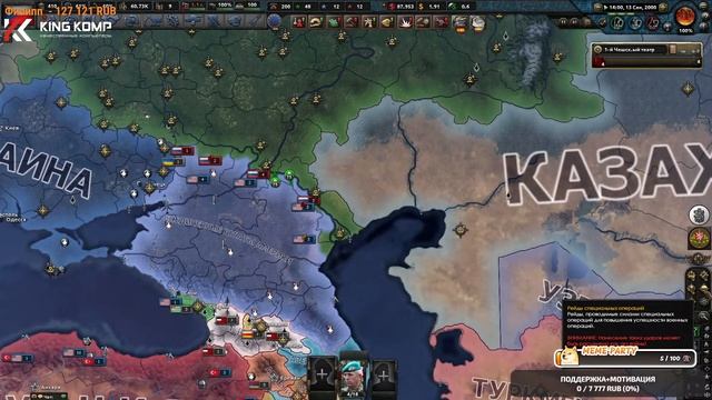 ТУРБО СТРИМИТ ХОЙКУ в СОВРЕМЕННОСТИ! СЕТЕВАЯ СО ЗРИТЕЛЯМИ HEARTS OF IRON IV смотреть онлайн