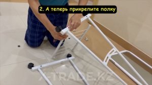 Как собрать напольное зеркало на колесиках - Подробная инструкция