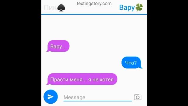 ✨|| 24 часа Пик и Вару в одной комнате ВМЕСТЕ || ^челенж^✨#13_карт #gachaclub #врекомендации