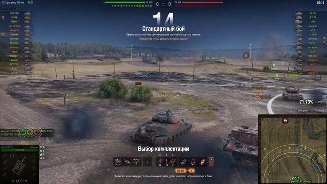 World of КеКС №2 смотреть онлайн