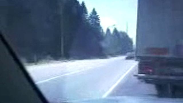 Video from My Phone смотреть онлайн