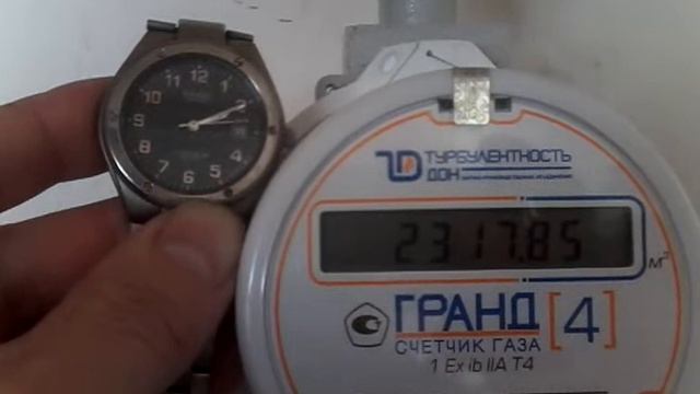 Как считает Гранд-4.3gp смотреть онлайн