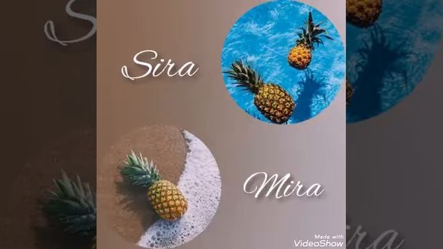 Sira or Mira смотреть онлайн