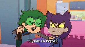 Реакция на 4 серию 13 карт:)