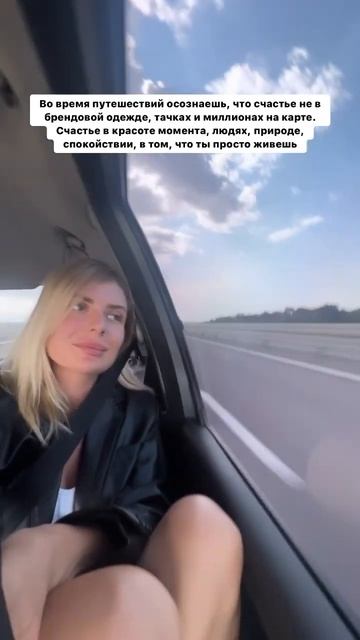  смотреть онлайн