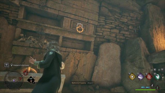 Моё всратое прохождение Hogwarts Legacy Ч.28 смотреть онлайн