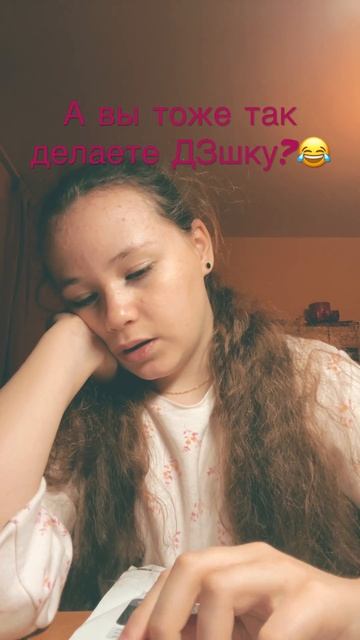 #cute #cutethings #жиза #anime #аняфорджер #аниме #why #десерт #кострома #семьяшпионов #рек смотреть онлайн