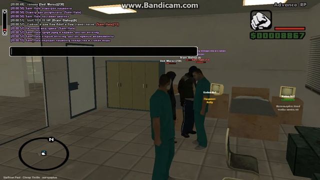 gta sa 2018 01 08 19 59 16 170 смотреть онлайн