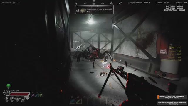 Life Effect испытание ＂Лабиринт смерти＂ gameplay смотреть онлайн