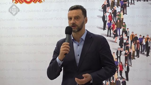 Юным жителям Раменского округа торжественно вручили первые паспорта смотреть онлайн