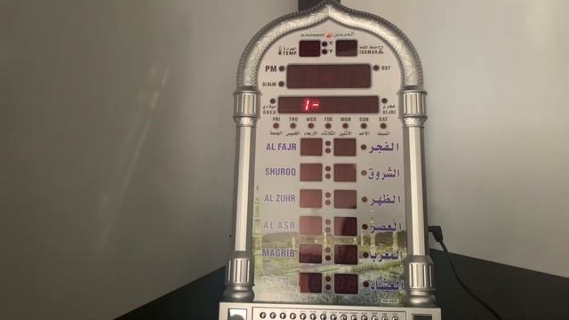 How to Setup Al-harameen clock Model HA-4008￼ смотреть онлайн