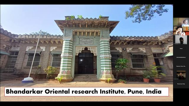 Аюрведическая медицинская рукопись/ Ayurveda Medical Manuscriptology