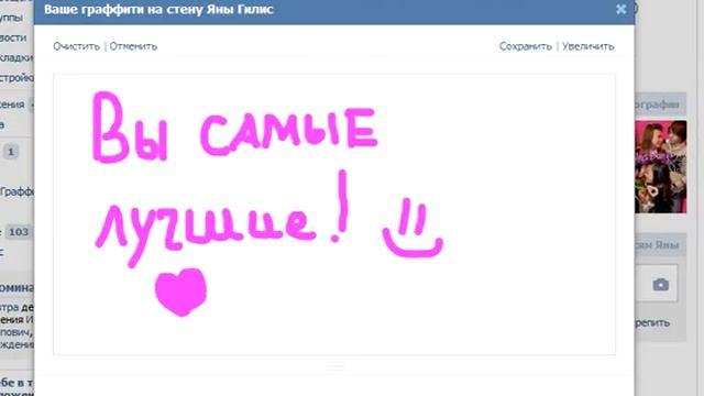 Кристине и Дане смотреть онлайн