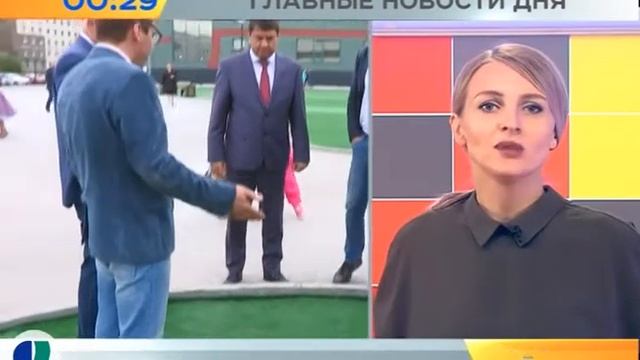 Коротко о главном 13 июля 2018 смотреть онлайн