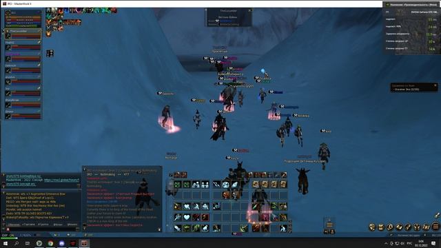 RUgaminglife. Играю в л2, деремся против мидов