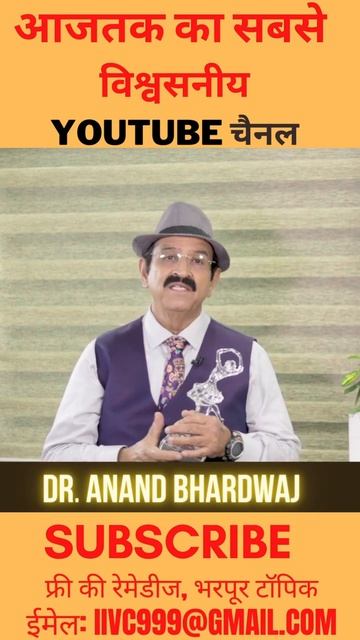 कमाल की उर्जा दे सकते हैं शीशे के बने हुए शोपीस vastu for positive energies, showpieces as per vast смотреть онлайн