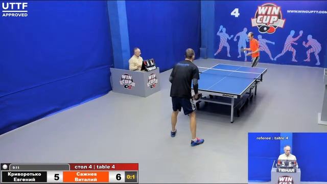 23:45 Криворотько Евгений 0-3 Сажнев Виталий стол 4 Юг-4 20.01.21 смотреть онлайн
