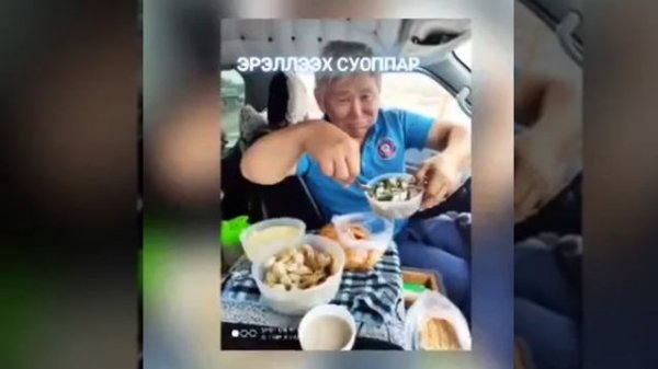 Эрэллээх суоппар -- Таатта уола Бииктэр, 87 выпуск