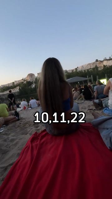 Лучшие даты июля 2024 для покупки земли/недвижимости #гороскоп #сделки #недвижимость смотреть онлайн