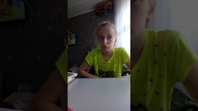 Что лучше пить летом смотреть онлайн