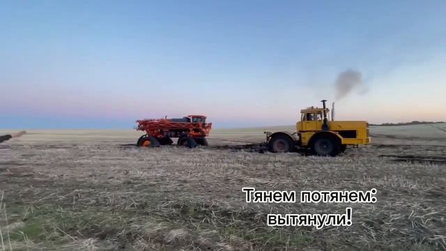 Посевная 2024 года смотреть онлайн