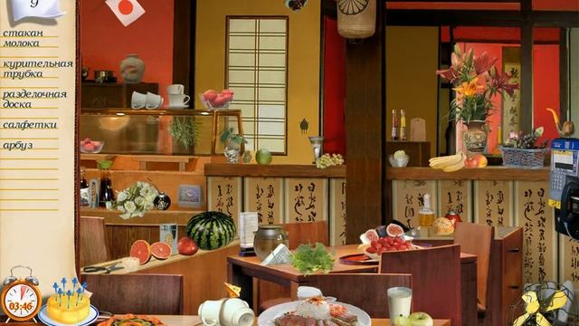 играем в игру кулинарные тайны (было круто) смотреть онлайн