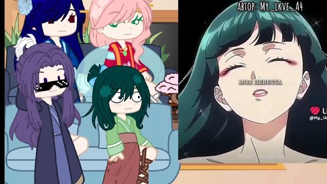 реакция монолог фармацевта ( 6 часть)