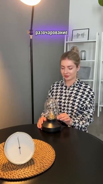 Мой блог вдохновляет на саморазвитие и счастье. Жду тебя подписках #мотивация #саморазвитие смотреть онлайн