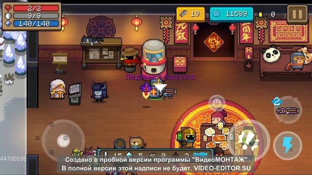 баг в соул кнайт смотреть онлайн