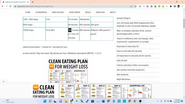 walking and weight loss 1500 steps 1 km 100 calories 1 gram fat burn Telegu смотреть онлайн