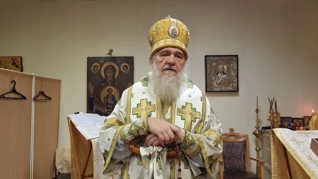 Архиепископ Зосима. Проповедь о мытаре Закхее смотреть онлайн