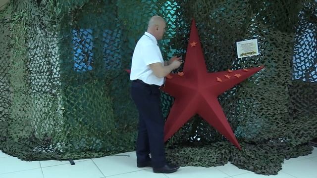 Всероссийская акция Звезда Победы смотреть онлайн