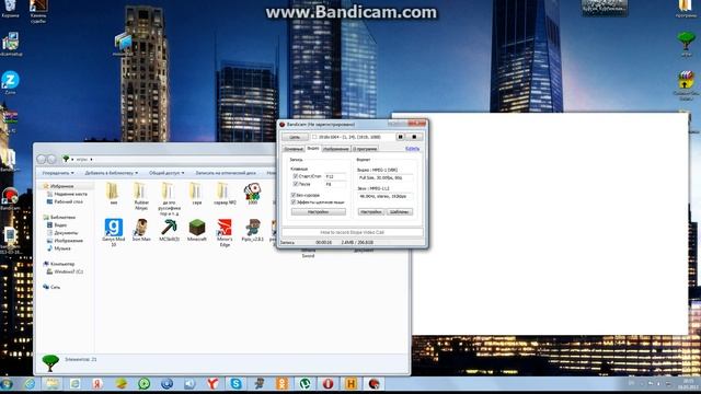 просто угарал над bandicam смотреть онлайн