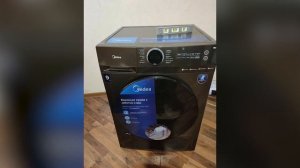 Сушильная машина Midea MD200D90WB/S-RU