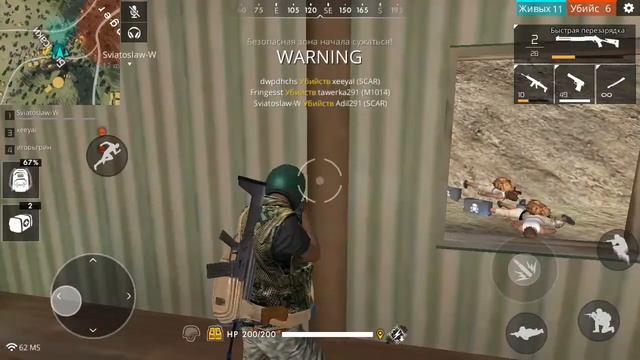 Топ 1, 19 килов （топ в фрифаер） смотреть онлайн