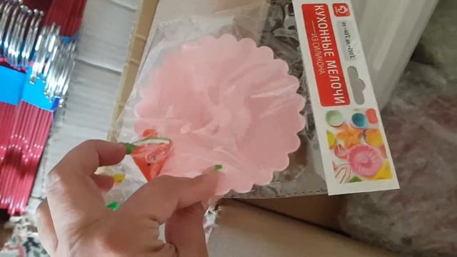 СИМА-14-2019(5) смотреть онлайн