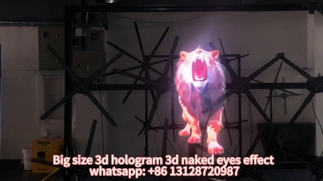 Big size 150 180 190 200 300cm 3d hologram led fanc смотреть онлайн